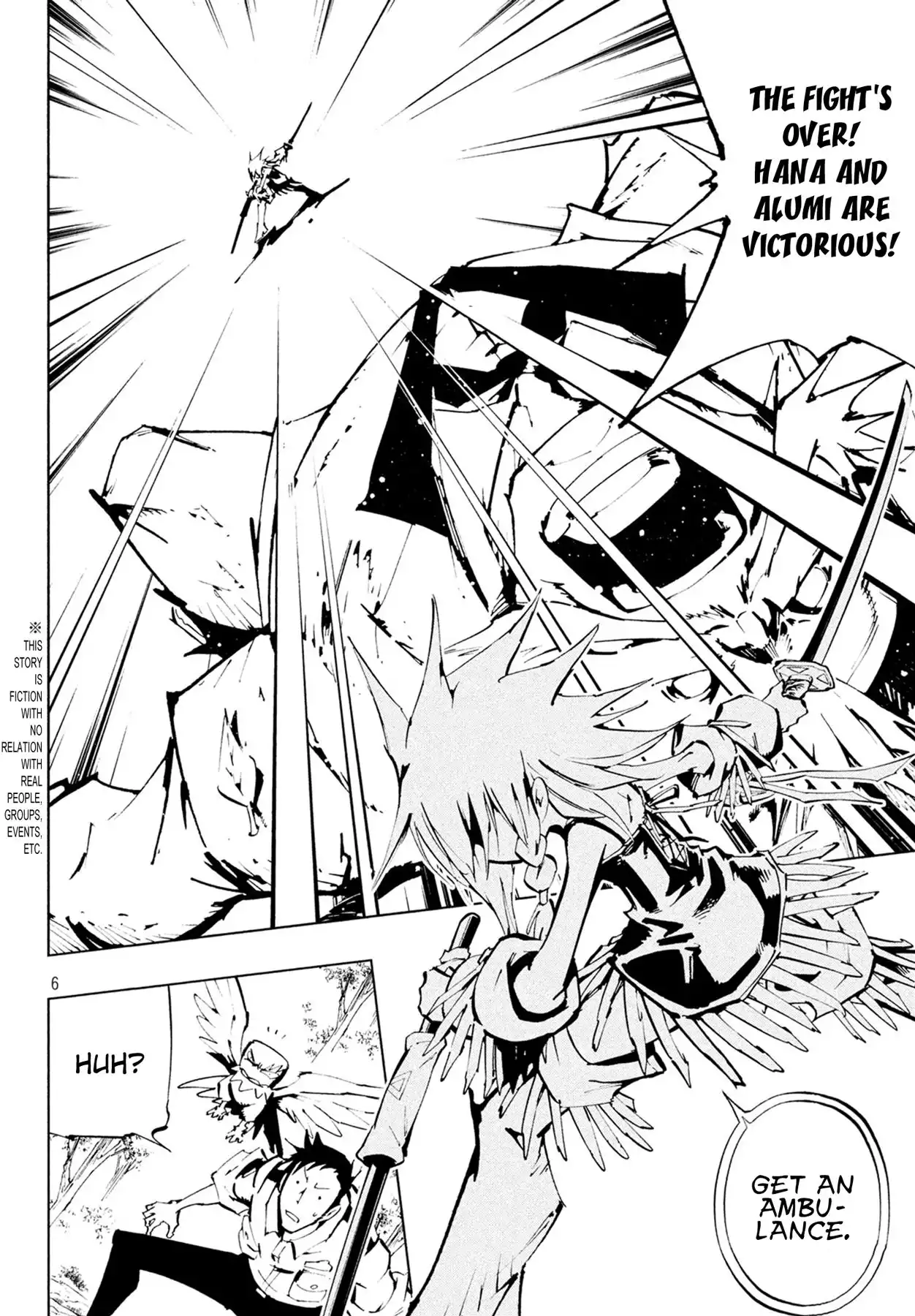 Shaman King: The Super Star Chapter 11 7